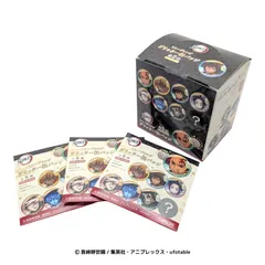 鬼滅の刃 トレーディンググリッター缶バッジ