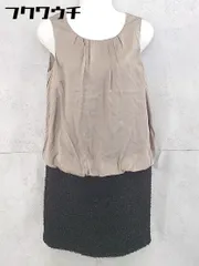 ◇ anatelier アナトリエ ノースリーブ ミニ ワンピース サイズ38 ベージュ系 ブラック レディース 【中古】 【1103030001012】のサムネイル