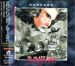 スワンキーズ COMPILATION BEST OF LIFESTYLE - メルカリ