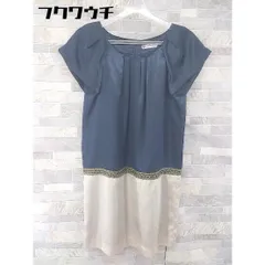 ◇ BABYLONE バビロン バックジップ フレンチスリーブ 膝丈 ワンピース サイズF ネイビー ベージュ レディース 【中古】 【1103050012159】のサムネイル