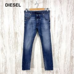 DIESEL D-KROOLEYジョグジーンズW28 ダメージ加工 現行 y2k - メルカリ