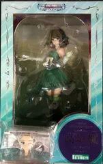 コトブキヤ アイドルマスター シンデレラガールズ 高垣楓 -はじまりの場所- 特典付 1/8 PVC