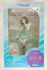 コトブキヤ アイドルマスター シンデレラガールズ 高垣楓 -はじまりの場所- 特典付 1/8 PVC