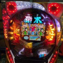 匿名配送 地獄少女 四 循環加工済み パチンコ P地獄少女四 JFJ 循環加工済 - メルカリ