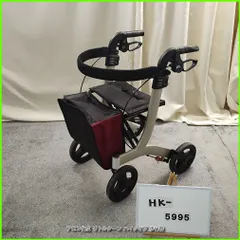 2026年最新】アロン化成 歩行器の人気アイテム - メルカリ