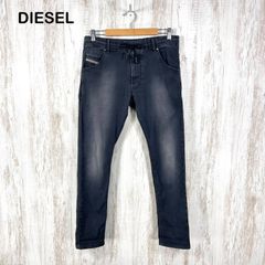 DIESEL KROOLEY CB JOGG JEANS 084HH W36 - メルカリ