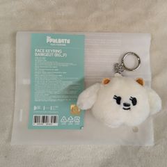 MEMERU Plush Toy Keyholder キーホルダー 約10cm - メルカリ