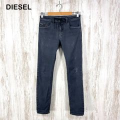 DIESEL】 ディーゼル D-LAB-NE JOGGJEANS スウェット - メルカリ