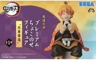 2026年最新】鬼滅の刃 プレミアムちょこのせフィギュア善逸の人気