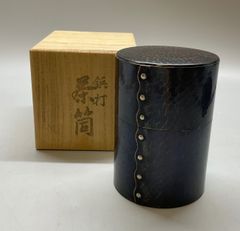 八事窯 中村道年 一口碗 6客 7cm - メルカリ