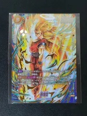 2026年最新】孫悟空 プロモ フュージョンワールドの人気アイテム