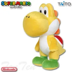 スーパーマリオ 特大サイズ ぬいぐるみ B： ヨッシー 黄色 (立ちポーズ) 約 42cm 【新品 未開封】 黄色 ヨッシー 大きい ぬいぐるみ 任天堂 Nintendo Switch スイッチ プライズ タイトー ギャラクシー マリオ 恐竜 Yoshi