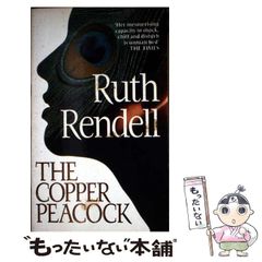 中古】 老化を防いで若さを保つ家庭の薬膳 (すこやかクッキング