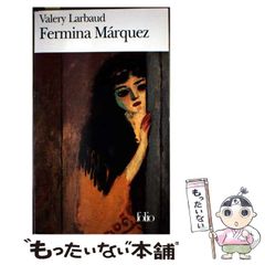 中古】 老化を防いで若さを保つ家庭の薬膳 (すこやかクッキング