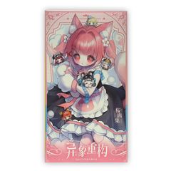 物語シリーズ ダーツカードセット 斧乃木 余接 - メルカリ