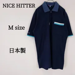 NICE HITTER ゴルフウェア シャツ 半袖 襟付き 日本製 ネイビー M 2026年最新】nice hitterの人気アイテム - メルカリ
