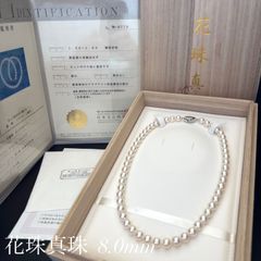 本真珠 アコヤ あこや 天然 大玉 8.5〜9.0mm SILVER ネックレス - メルカリ
