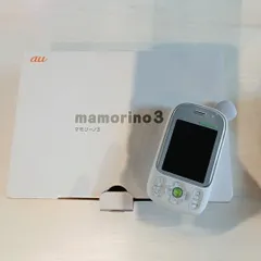2026年最新】あんしんgps AUの人気アイテム - メルカリ