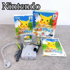 64ピカチュウげんきでちゅうVRSマイク箱説付 - メルカリ