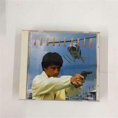 激レア！ジャッキー・チェン 成龍 1996年 CD（非売品） - メルカリ