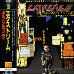 ポルノグラフィティ VS リンカーン ＊レア＊インディーズCD - メルカリ