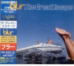 未開封】LD∶映画「大脱走 THE GREAT ESCAPE」 - メルカリ