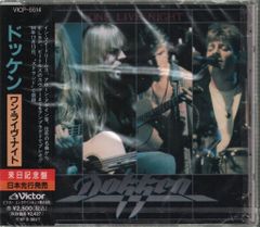 DaizyStripper 限定CD2枚セット ダンデライオン - メルカリ