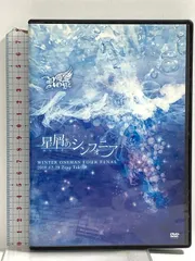 2026年最新】太陽とシスコムーン dvdの人気アイテム - メルカリ
