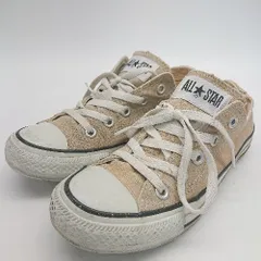 ◇ CONVERSE コンバース 紐調節　ブランドロゴ　シンプル スニーカー サイズ22.5 ブラウン系 レディース E  【1303020017072】のサムネイル