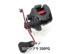 特価品10％OFF【カケヅカ】オフセットジュラルミンクラッチ KDW-006