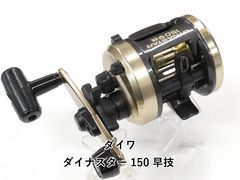 美品】 ダイワ ミリオネア CV-Z 105L ベイトリール 丸型 バス釣り