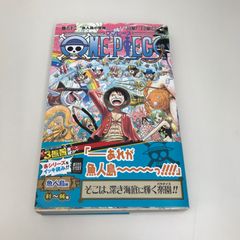 韓国語版 ONE PIECE 62巻 （現地購入品） - メルカリ