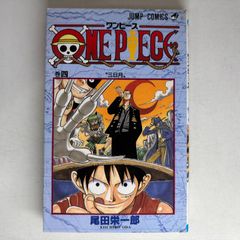 ONE PIECE　ワンピース　 4巻　初版 初版】ONE PIECE 4巻 - メルカリ