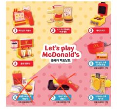 新品未開封】マクドナルドハッピーセットポケモンカード4パック - メルカリ