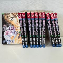 TCG ファイアーエムブレム 0 ( サイファ ) ブースターパック 英雄たち