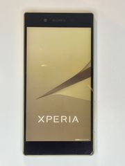 新品未使用】SONY Xperia XZ F8332 Dual 付属品完備 - メルカリ