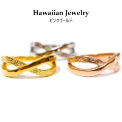 【ピンクゴールド】ハワイアンジュエリー リング 指輪 クロス サージカルステンレス 金属アレルギー対応 ハワイアン メンズ レディース ユニセックス ハワジュ ギフト プレゼント (ropr10)のサムネイル