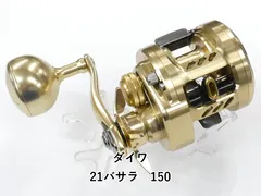 2026年最新】ダイワ バサラ 150の人気アイテム - メルカリ