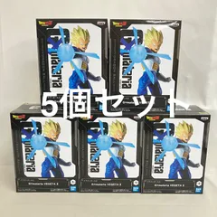 2026年最新】gマテリア ベジータの人気アイテム - メルカリ