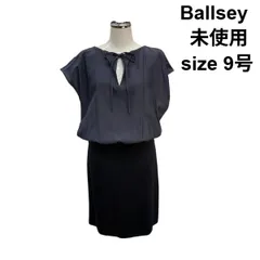 □ 未使用 ボールジィ Ballsey ドッキングワンピース 膝丈 フレンチスリーブ 胸元リボン ブラウジング 紺 絹混 38 M 9号 レディース Z6C815