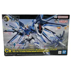 BANDAI バンダイ プラモデル ライジングフリーダムガンダム プラスチック