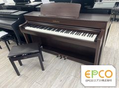 ☆85597【EO】YAMAHA ELS02C 23年製 - メルカリ