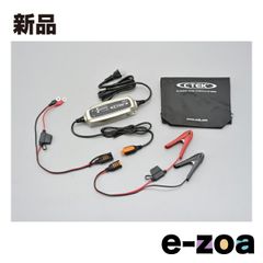 SHORAI バッテリー マネージメントシステム充電器 SHO-BMS01-JP - メルカリ