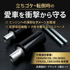 スズキ GT380 レリーズカバー クラッチカバー シフトマーク付 | Buyee 