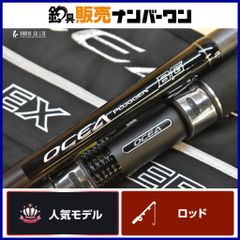 FLEX ENERGY OCEA PLUGGER フレックスエナジー S83H - メルカリ