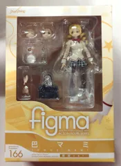 MAXFACTORY figma 魔法少女まどか☆マギカ 巴マミ 制服 ver 166