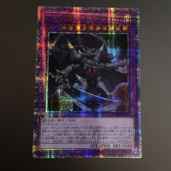 遊戯王 黒魔導のカーテン オーバーフレーム プリズマ オバフレプリシク