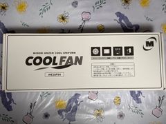 新品未使用】ミドリ安全 クールファン用ハイパワーファンセット