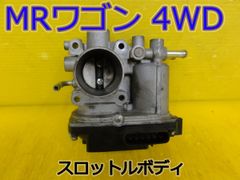 SUZUKI ワゴンR MH21s RR DI スロットルボディ 直噴ターボ - メルカリ