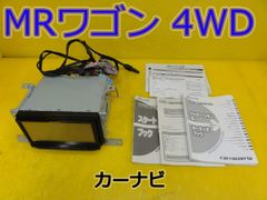 新品未使用】三菱純正 ドライブレコーダー MZ609837 - メルカリ